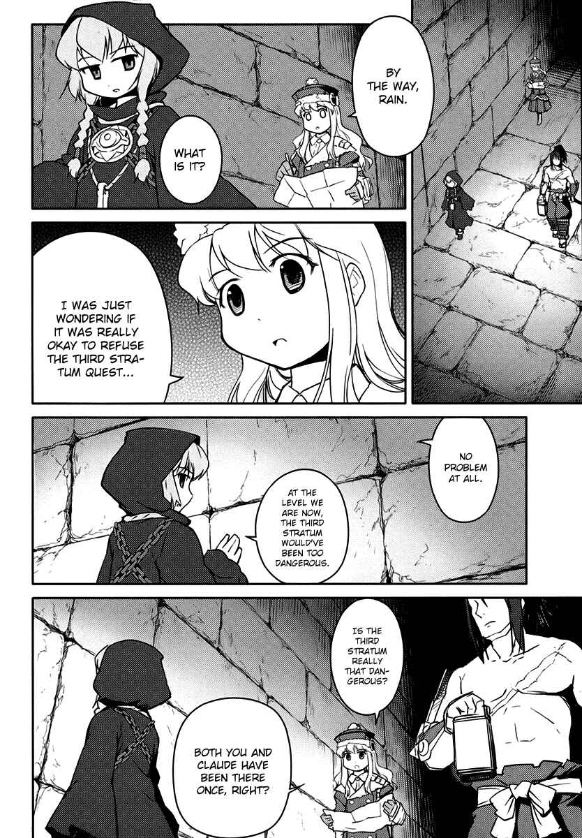 Page 17 Chapter 7 Etrian Odyssey II - The Snowflake Girl