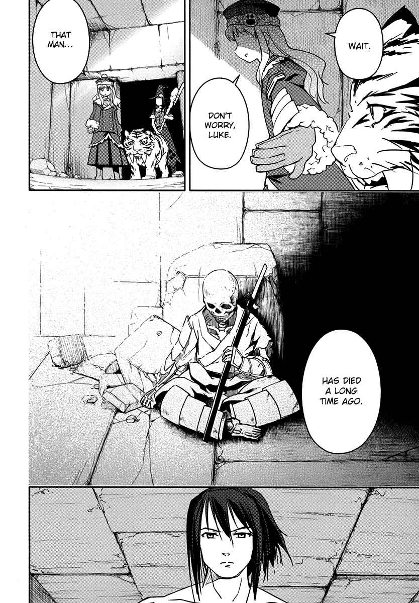 Page 23 Chapter 7 Etrian Odyssey II - The Snowflake Girl