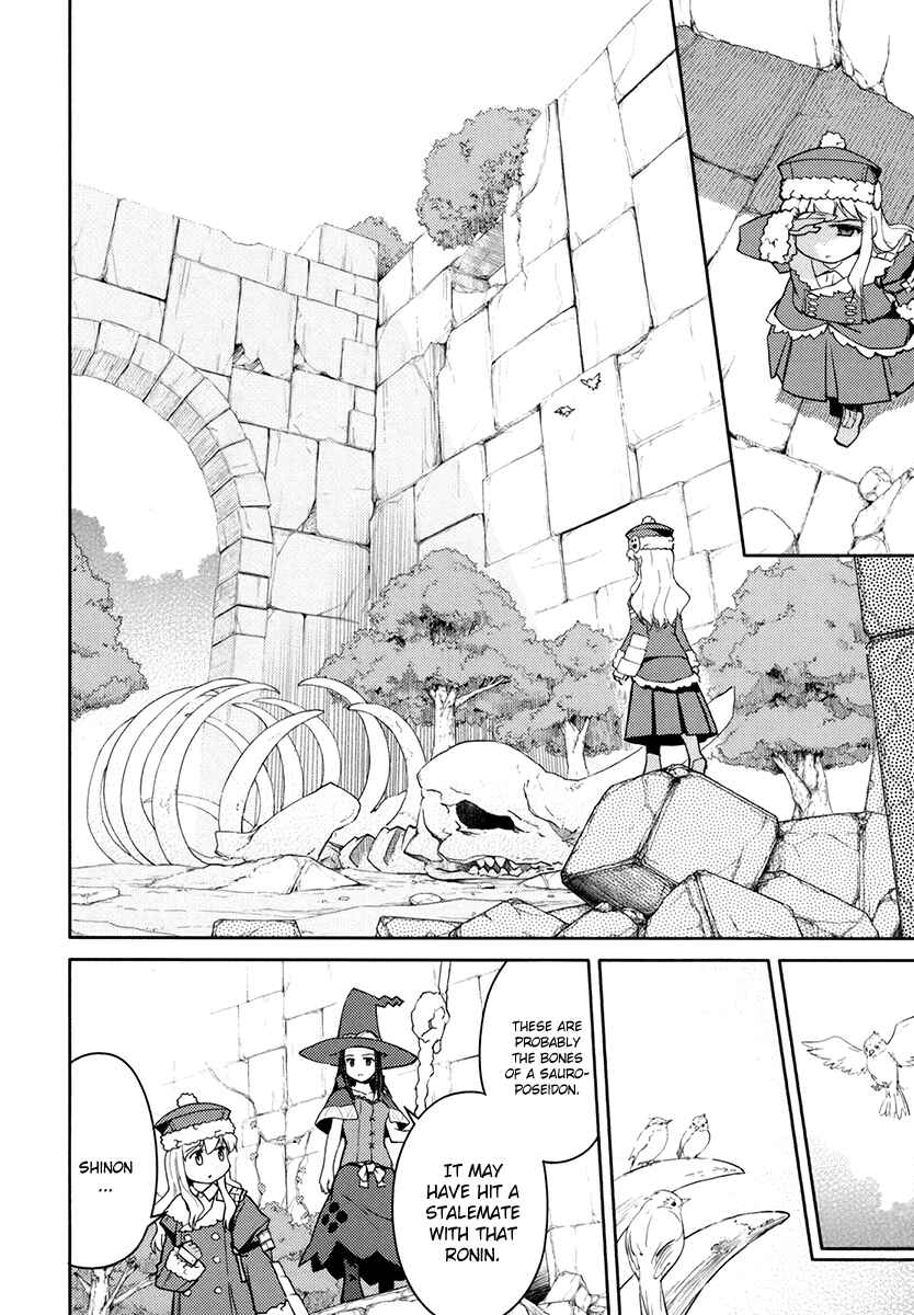 Page 25 Chapter 7 Etrian Odyssey II - The Snowflake Girl