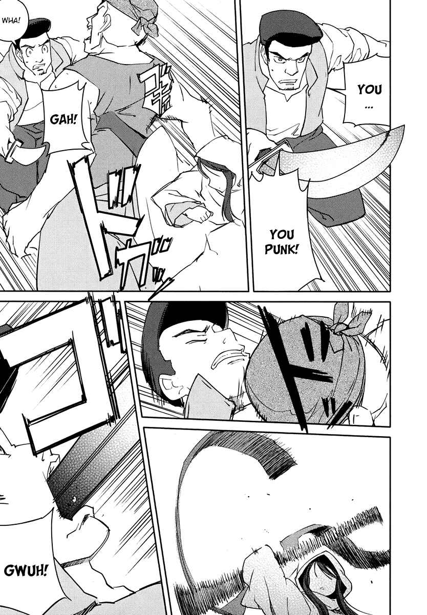 Page 30 Chapter 7 Etrian Odyssey II - The Snowflake Girl