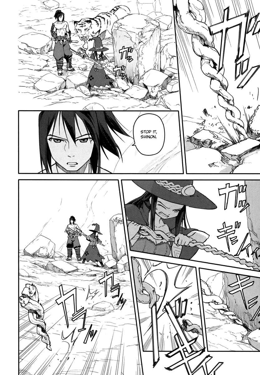 Page 12 Chapter 6 Etrian Odyssey II - The Snowflake Girl