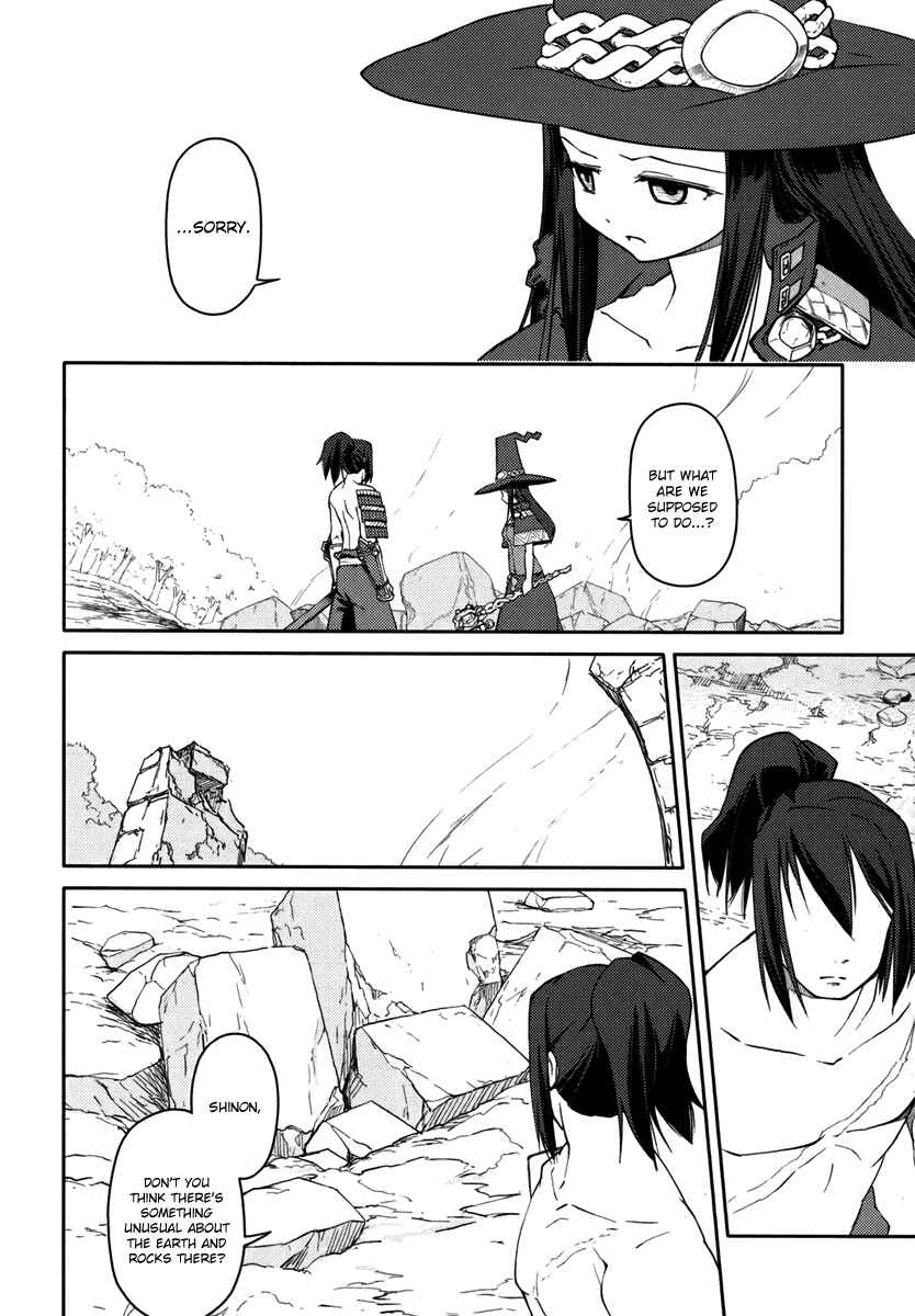 Page 14 Chapter 6 Etrian Odyssey II - The Snowflake Girl