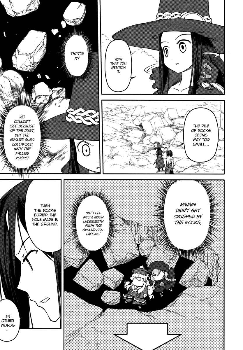 Page 15 Chapter 6 Etrian Odyssey II - The Snowflake Girl