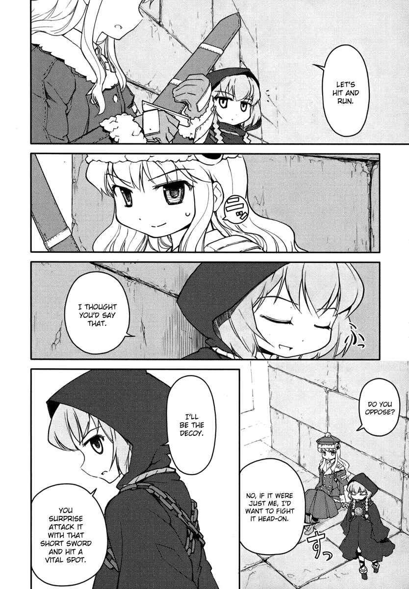 Page 20 Chapter 6 Etrian Odyssey II - The Snowflake Girl
