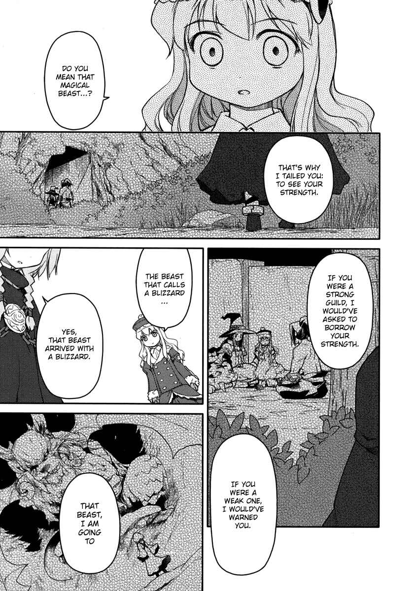 Page 23 Chapter 6 Etrian Odyssey II - The Snowflake Girl