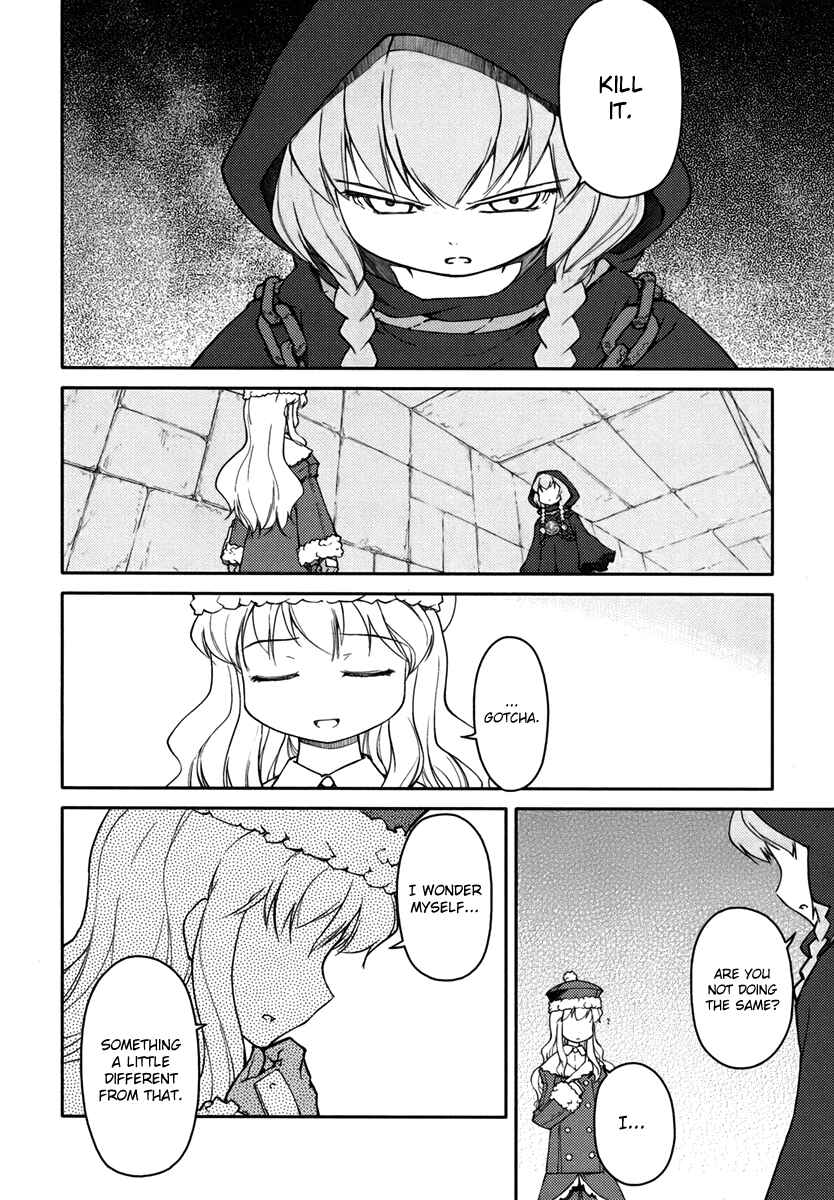 Page 24 Chapter 6 Etrian Odyssey II - The Snowflake Girl