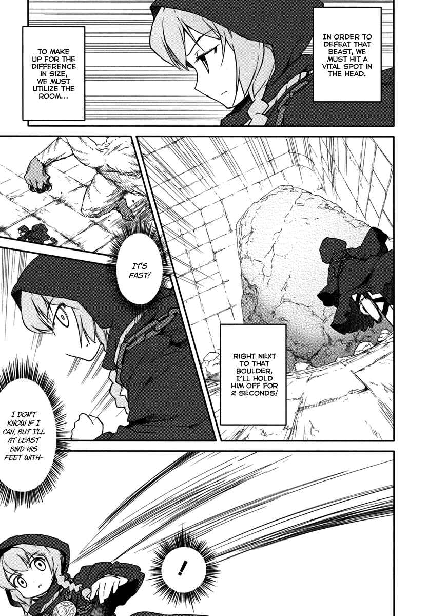 Page 27 Chapter 6 Etrian Odyssey II - The Snowflake Girl