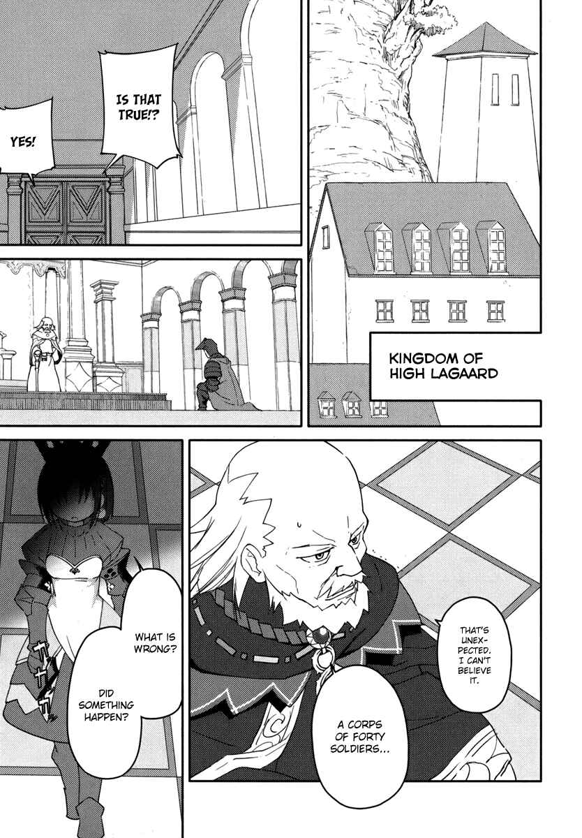 Page 37 Chapter 6 Etrian Odyssey II - The Snowflake Girl