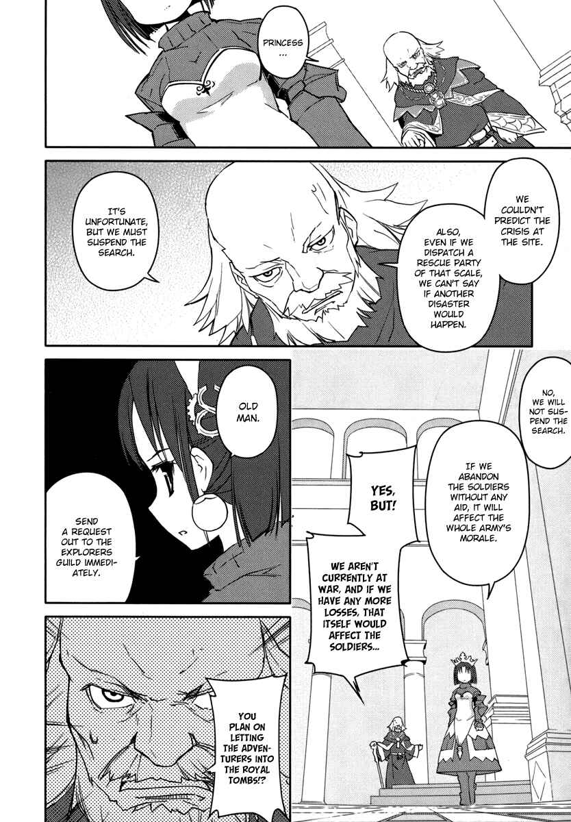 Page 40 Chapter 6 Etrian Odyssey II - The Snowflake Girl