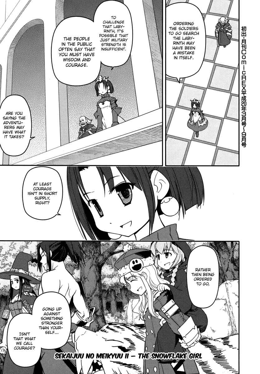 Page 41 Chapter 6 Etrian Odyssey II - The Snowflake Girl
