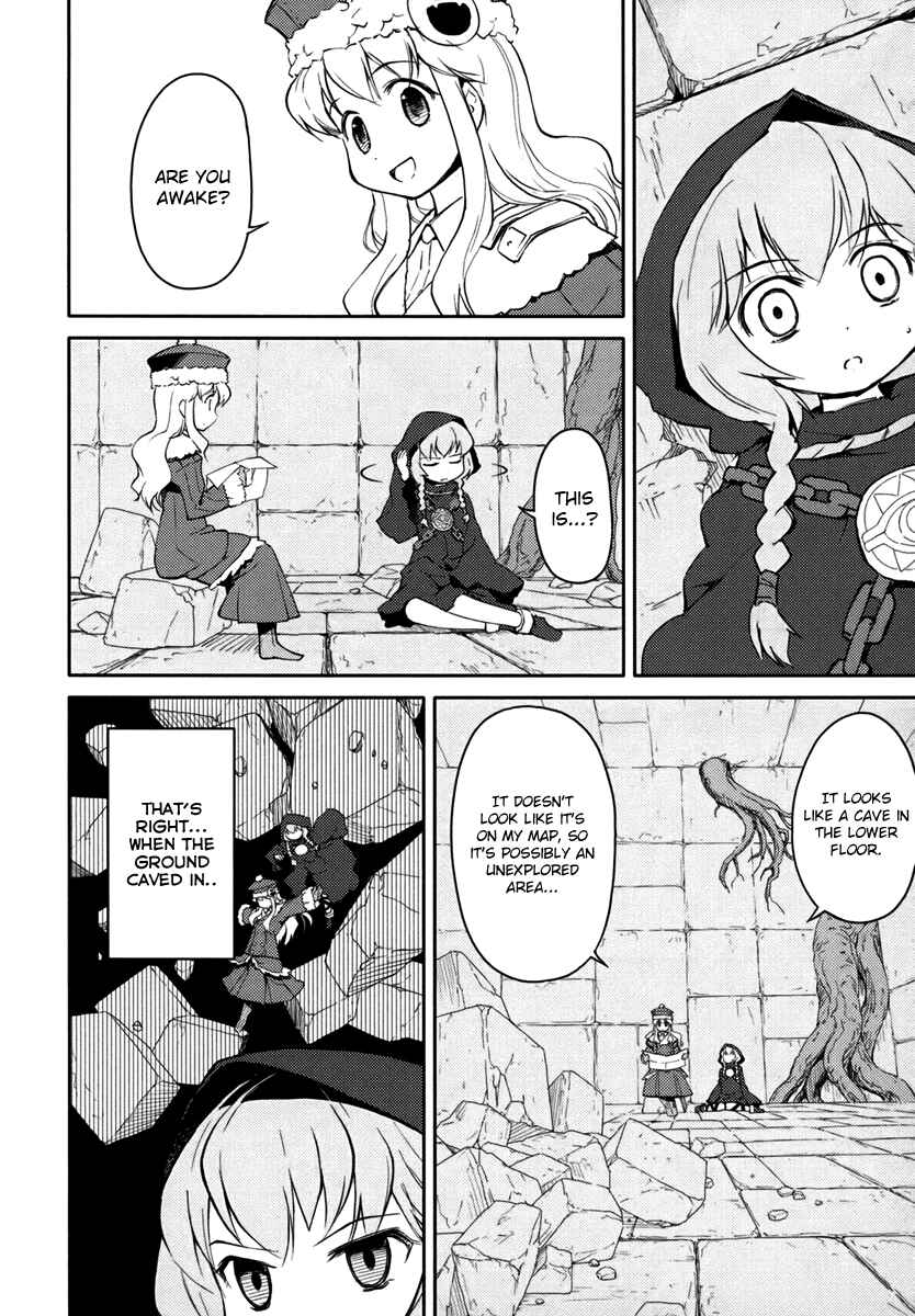 Page 8 Chapter 6 Etrian Odyssey II - The Snowflake Girl
