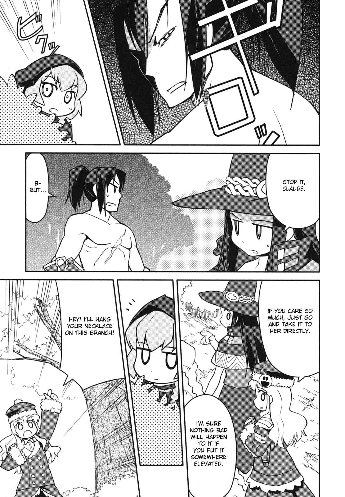Page 17 Chapter 5 Etrian Odyssey II - The Snowflake Girl