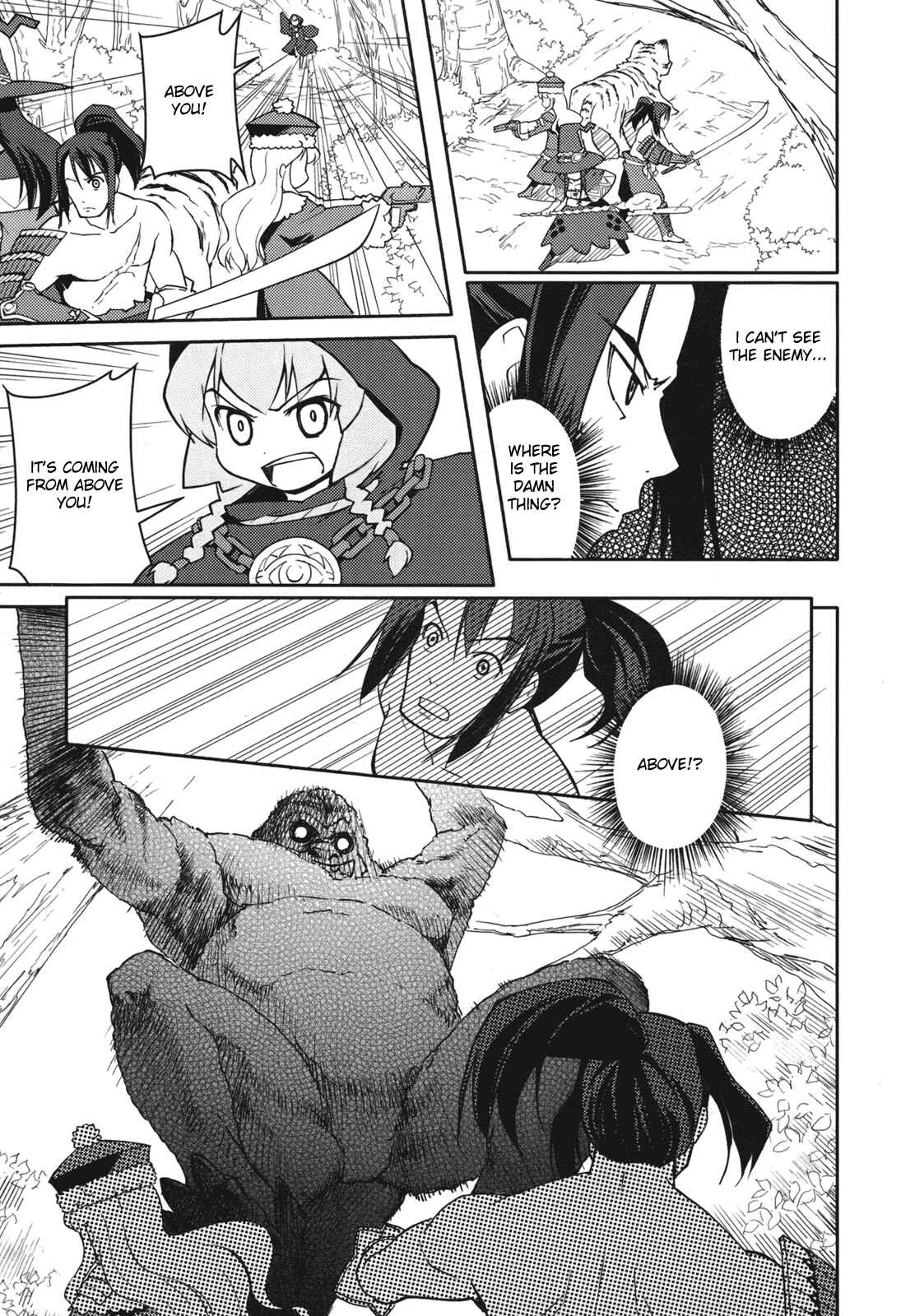 Page 21 Chapter 5 Etrian Odyssey II - The Snowflake Girl