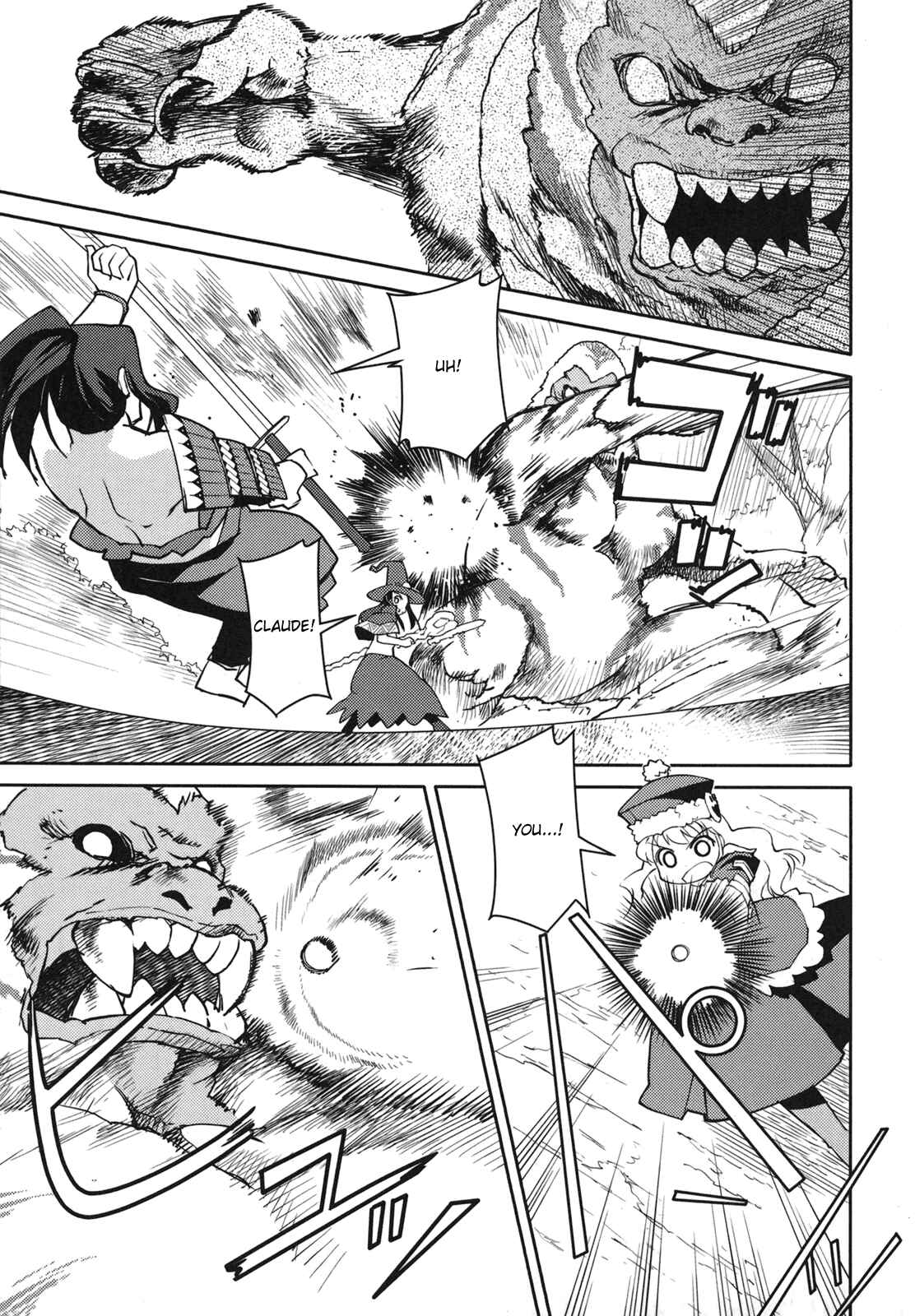 Page 23 Chapter 5 Etrian Odyssey II - The Snowflake Girl