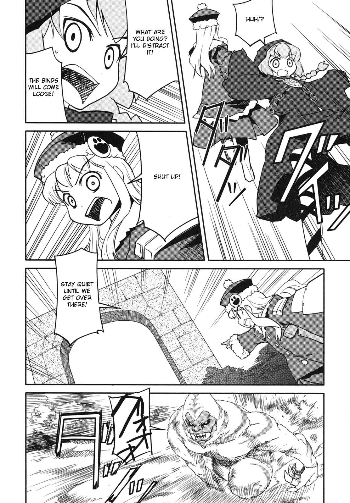 Page 28 Chapter 5 Etrian Odyssey II - The Snowflake Girl