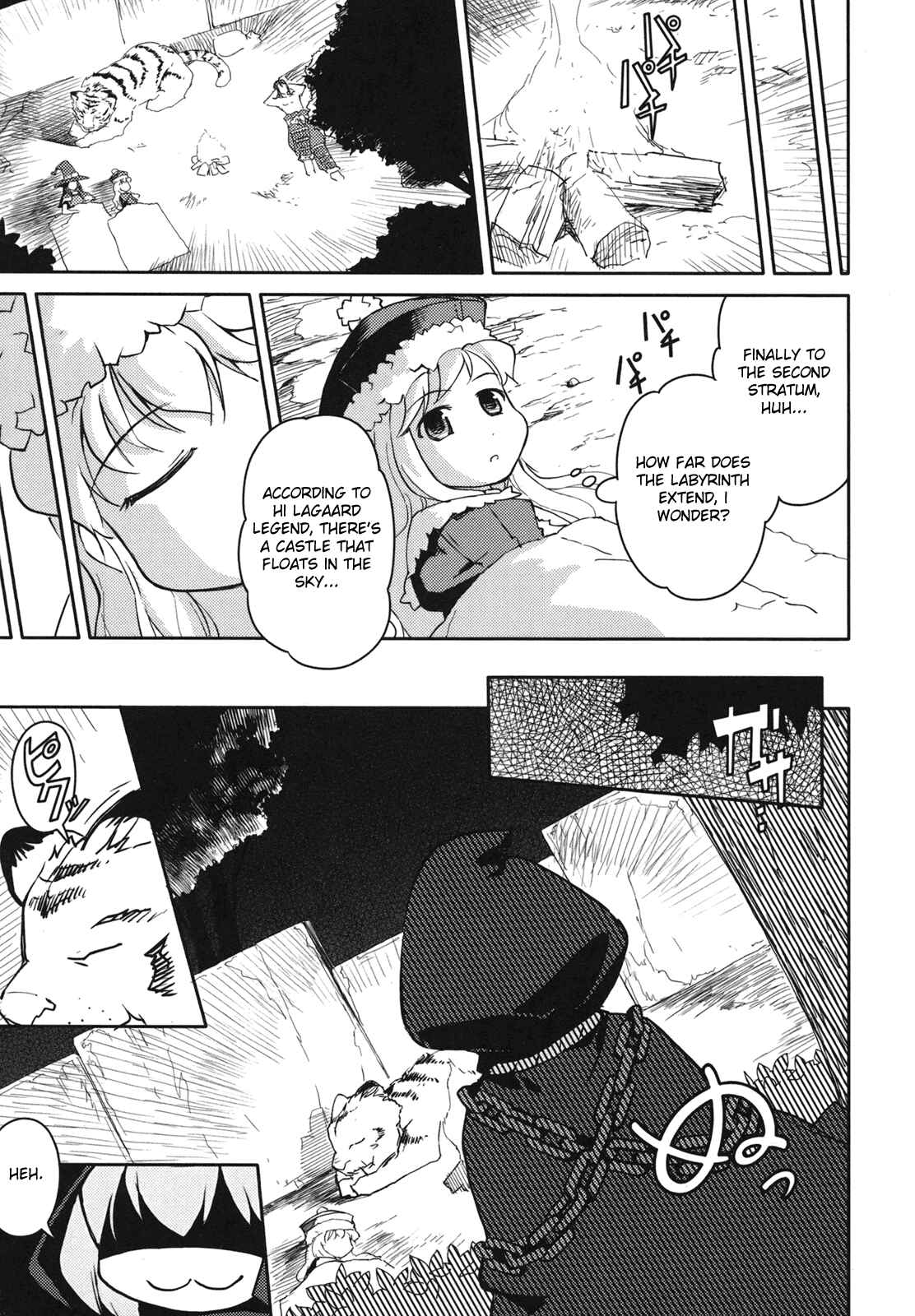 Page 9 Chapter 5 Etrian Odyssey II - The Snowflake Girl