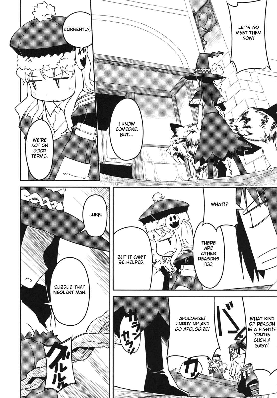 Page 18 Chapter 2 Etrian Odyssey II - The Snowflake Girl