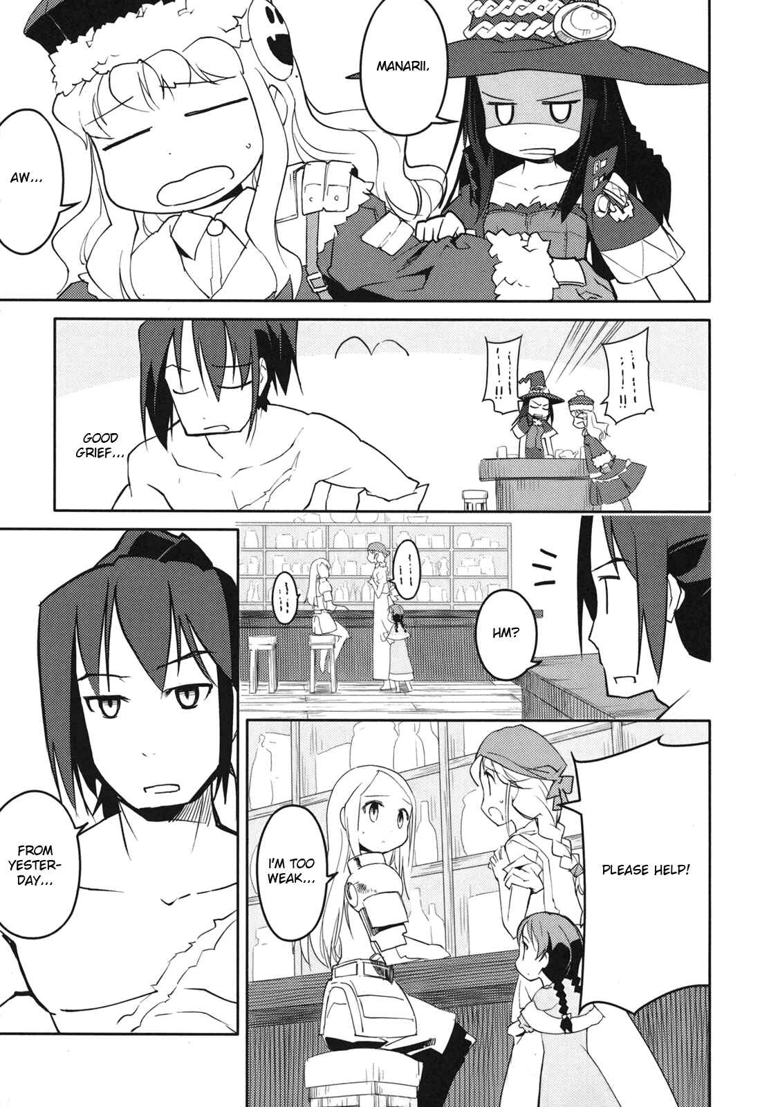 Page 27 Chapter 2 Etrian Odyssey II - The Snowflake Girl