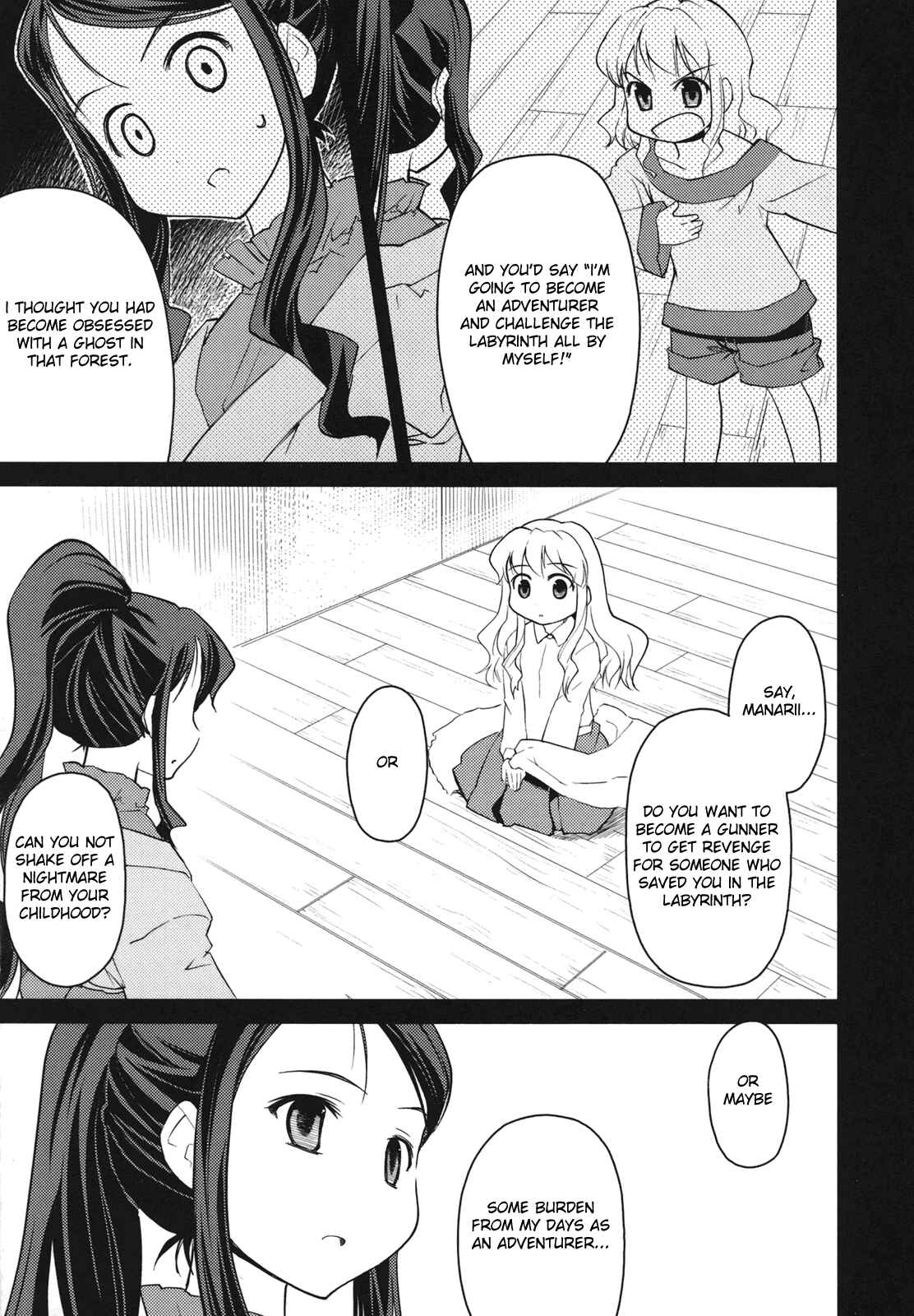 Page 17 Chapter 4 Etrian Odyssey II - The Snowflake Girl