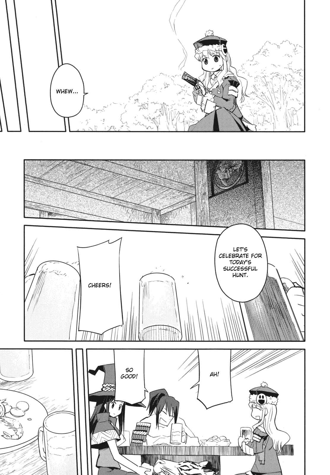 Page 25 Chapter 4 Etrian Odyssey II - The Snowflake Girl