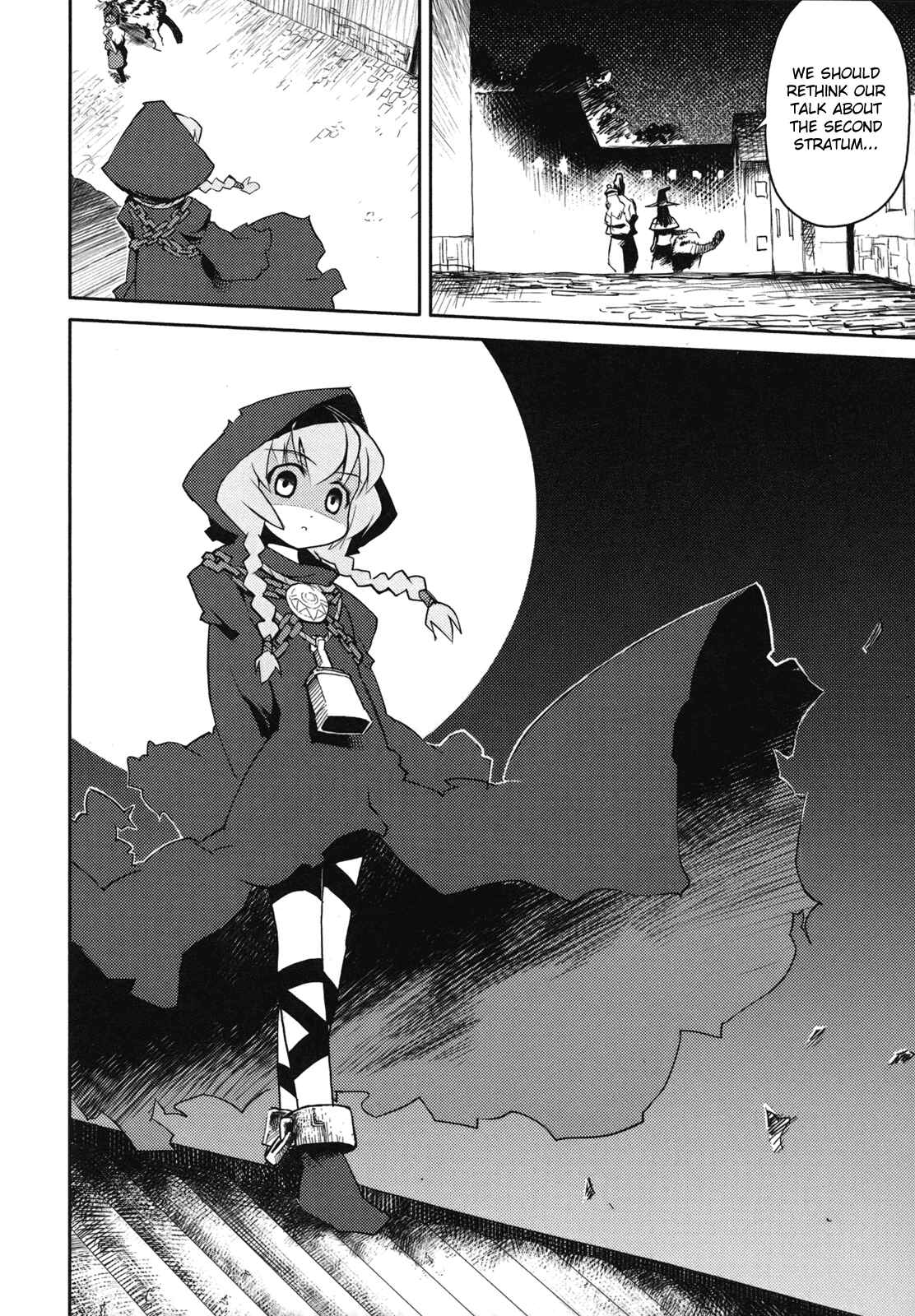 Page 32 Chapter 4 Etrian Odyssey II - The Snowflake Girl