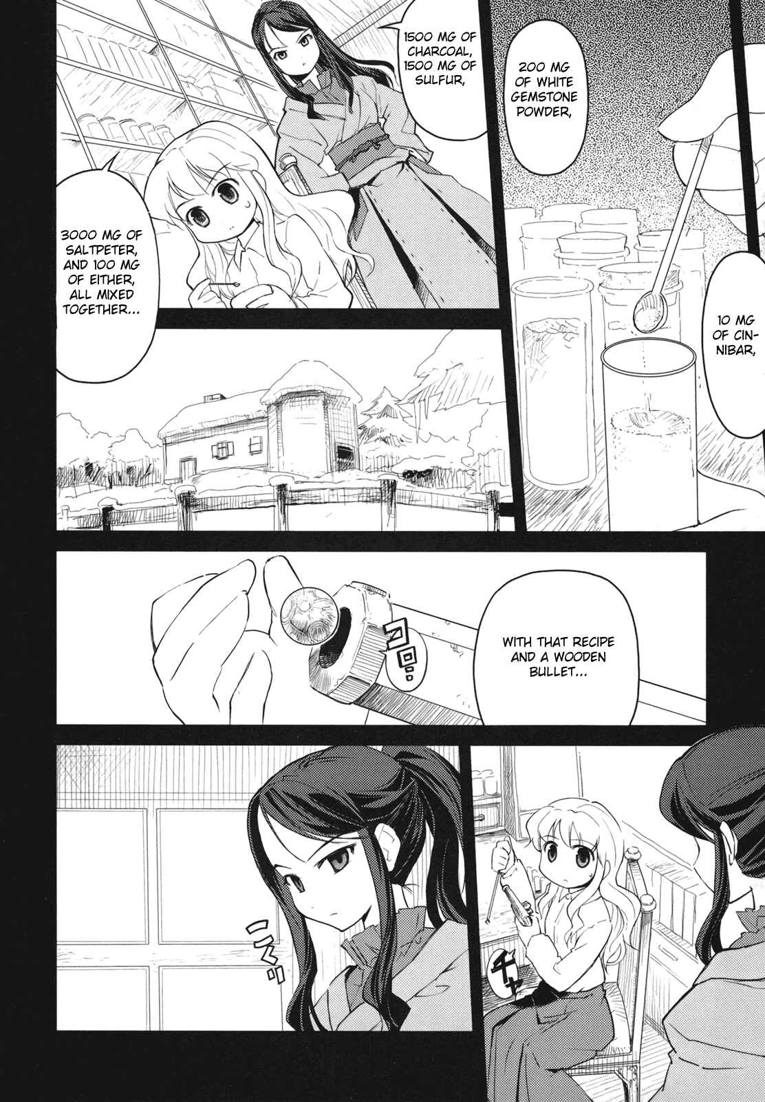 Page 8 Chapter 4 Etrian Odyssey II - The Snowflake Girl