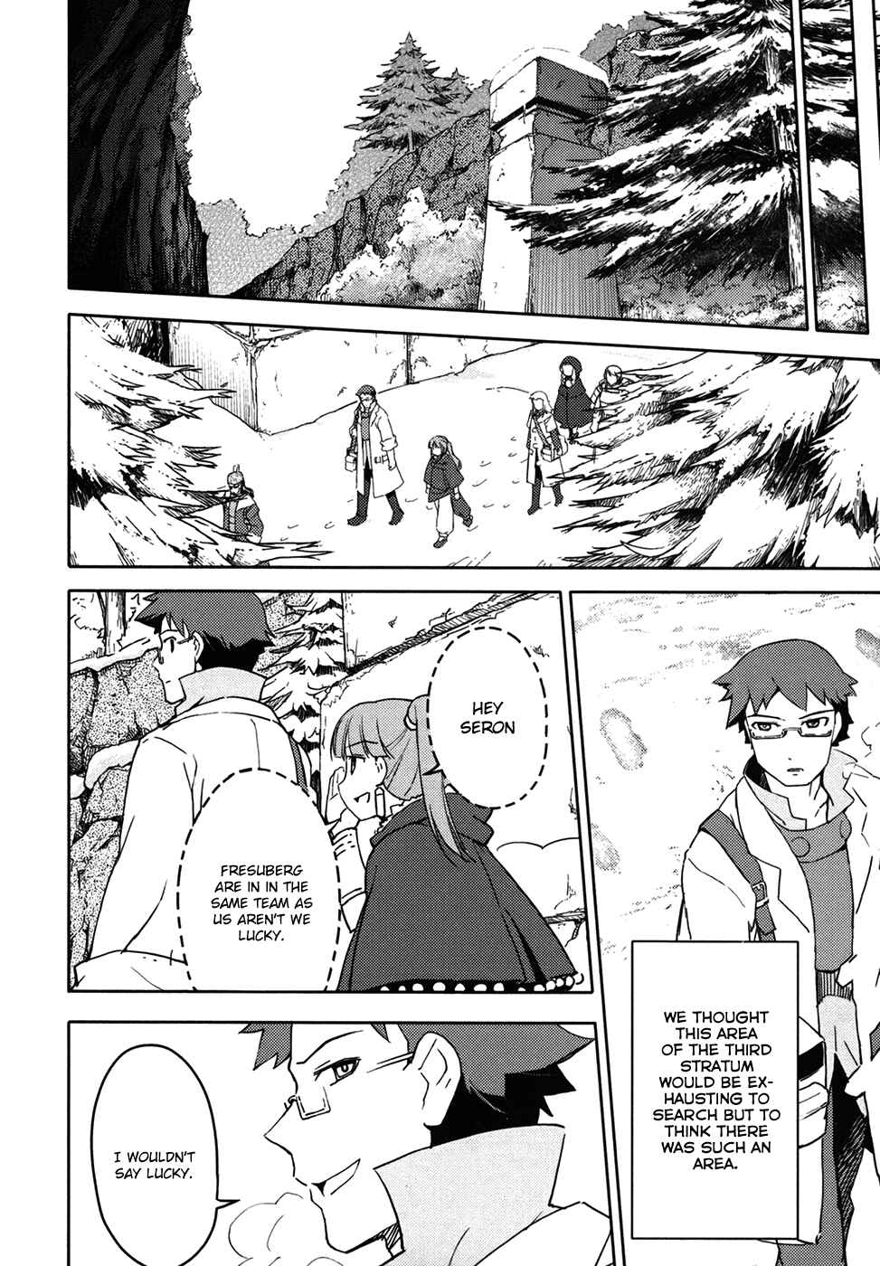 Page 18 Chapter 9 Etrian Odyssey II - The Snowflake Girl