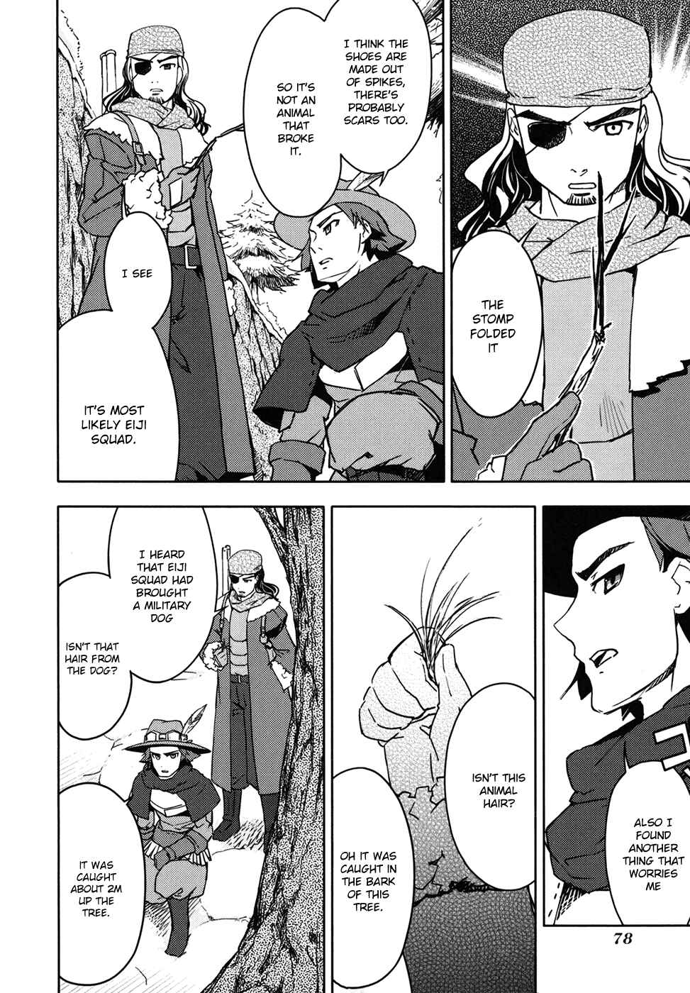 Page 20 Chapter 9 Etrian Odyssey II - The Snowflake Girl