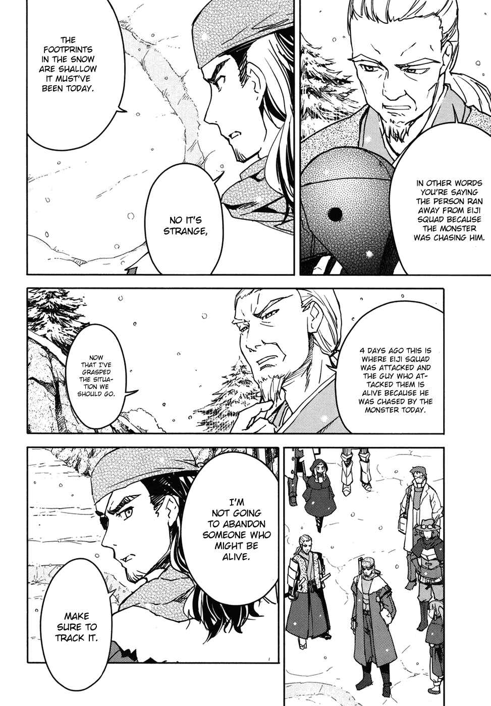 Page 26 Chapter 9 Etrian Odyssey II - The Snowflake Girl