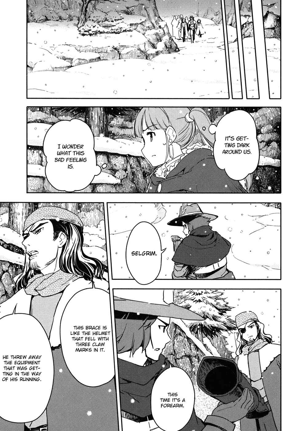 Page 27 Chapter 9 Etrian Odyssey II - The Snowflake Girl