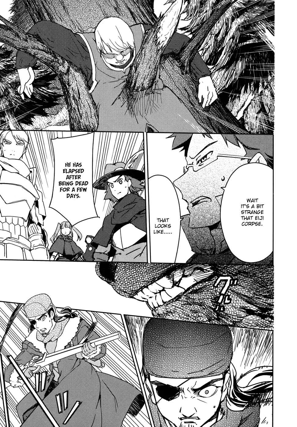 Page 29 Chapter 9 Etrian Odyssey II - The Snowflake Girl