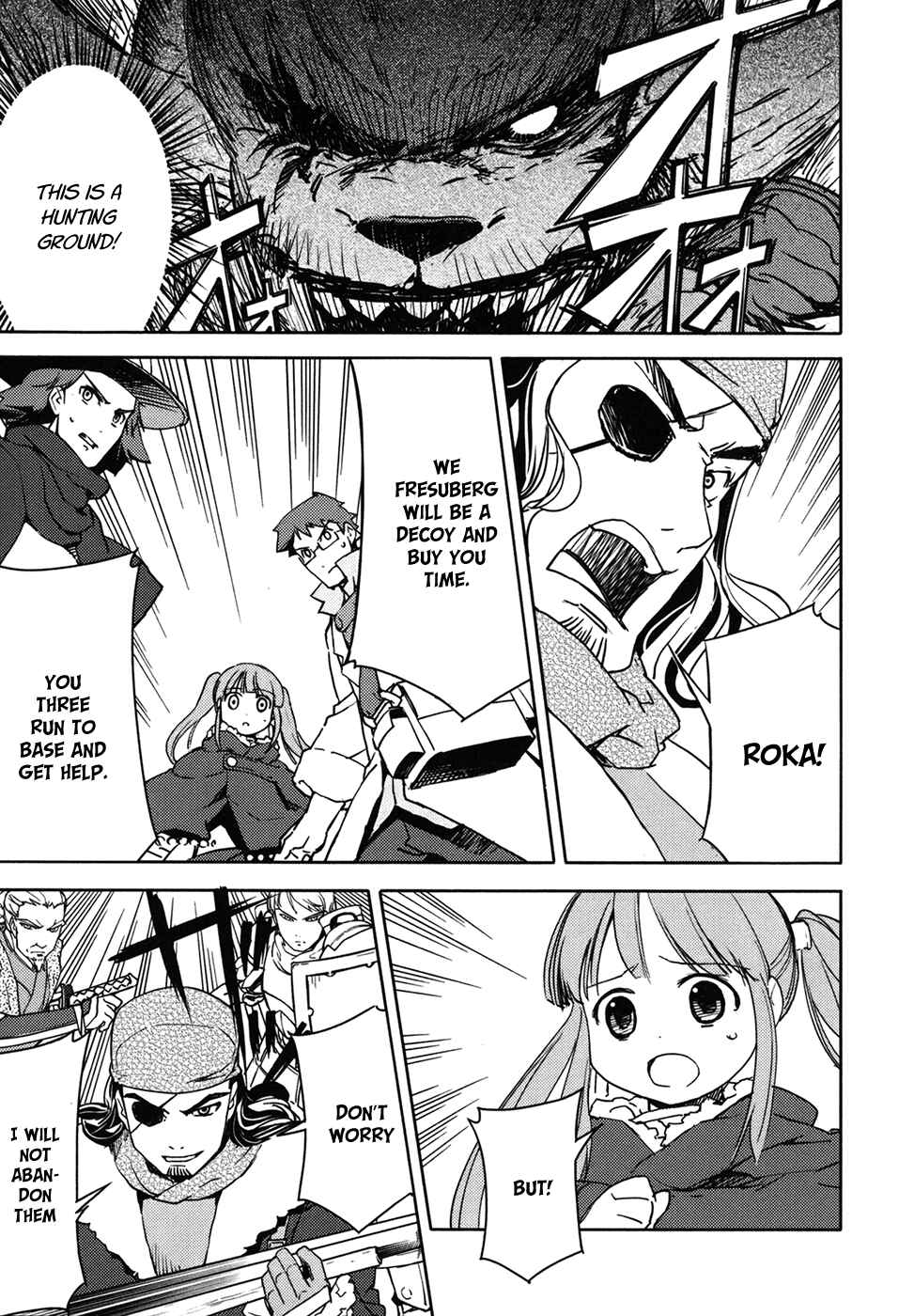 Page 31 Chapter 9 Etrian Odyssey II - The Snowflake Girl