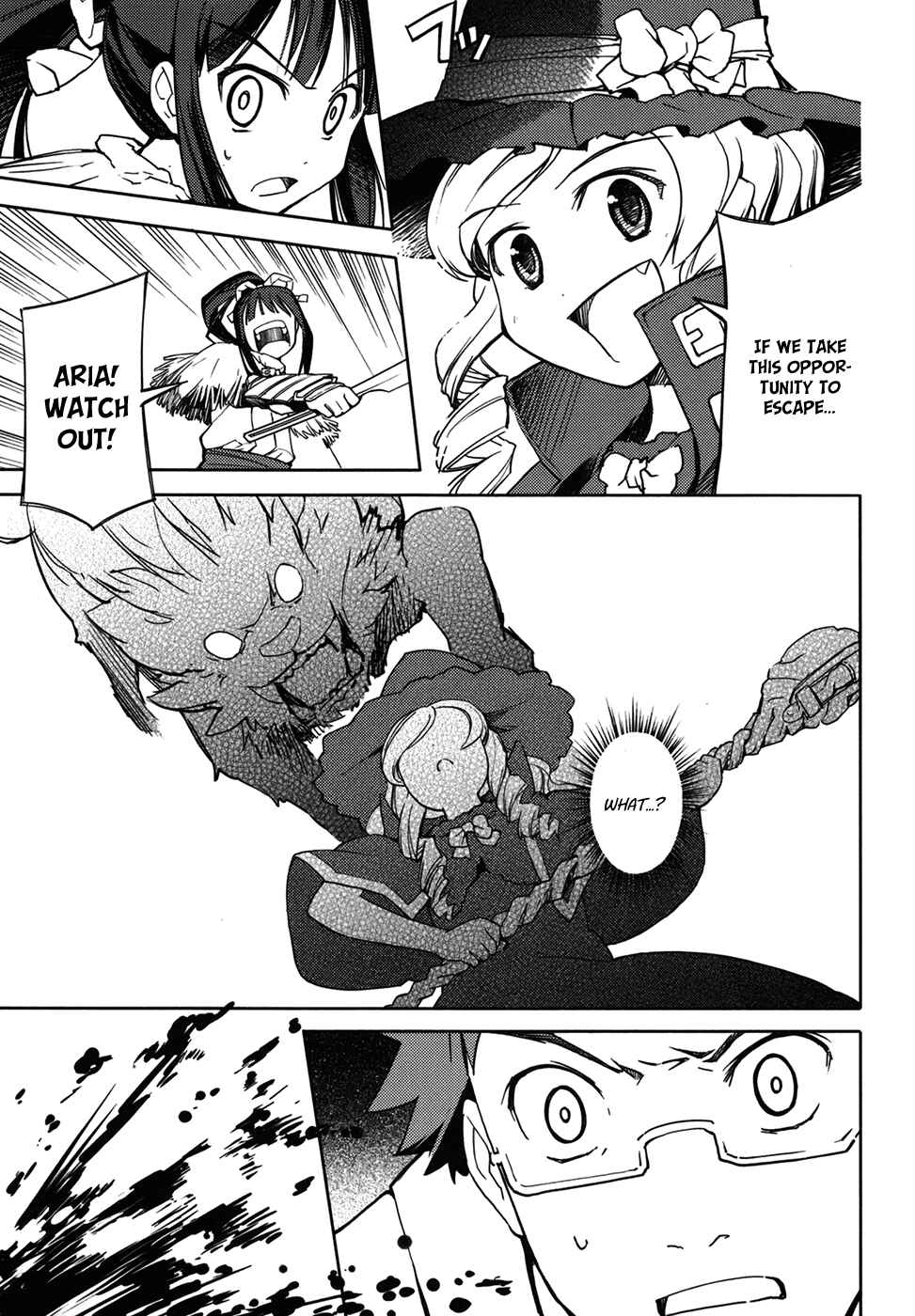 Page 27 Chapter 10 Etrian Odyssey II - The Snowflake Girl