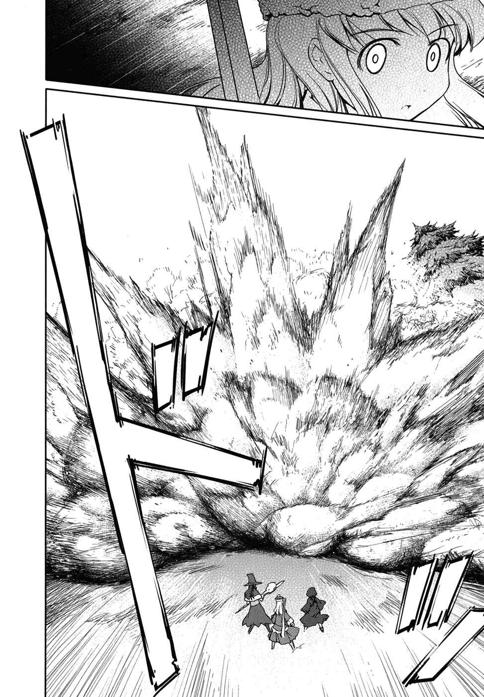 Page 36 Chapter 10 Etrian Odyssey II - The Snowflake Girl