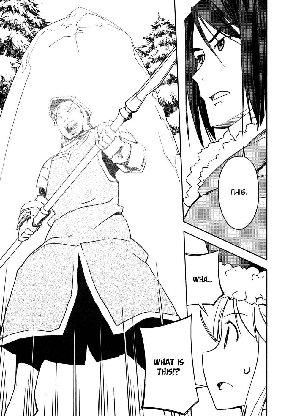 Page 7 Chapter 10 Etrian Odyssey II - The Snowflake Girl