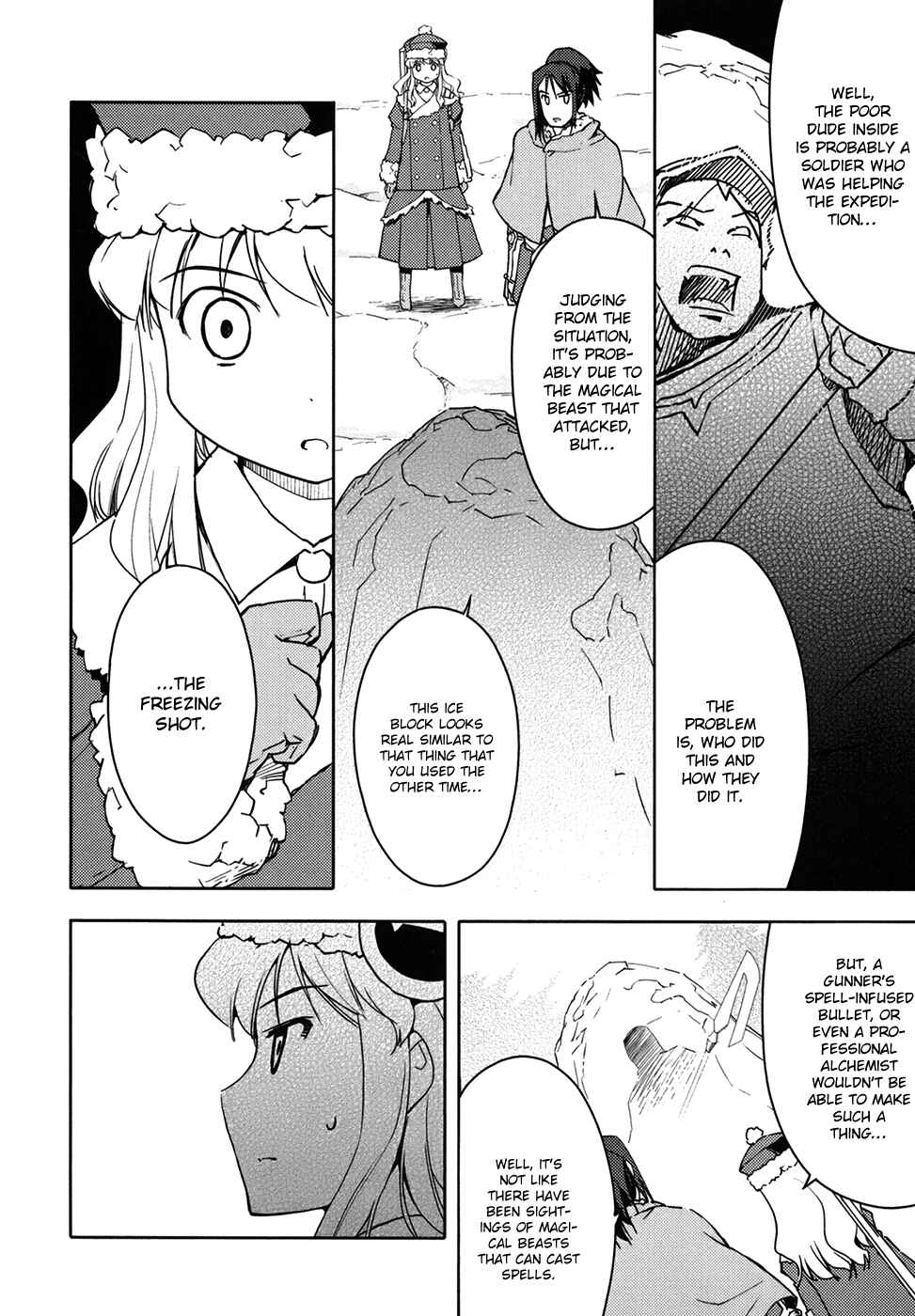 Page 8 Chapter 10 Etrian Odyssey II - The Snowflake Girl