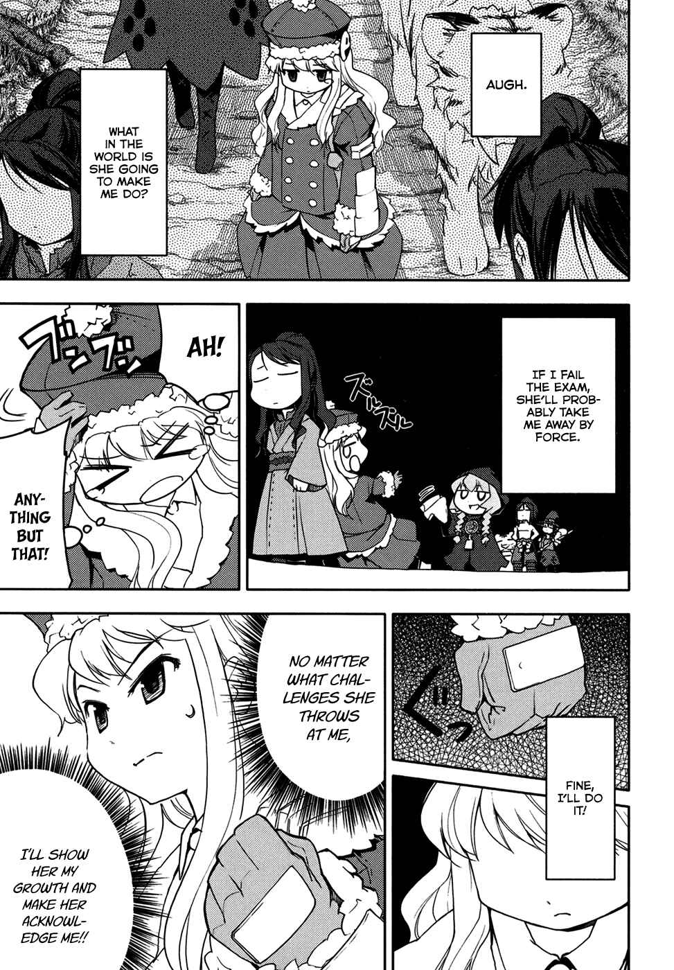 Page 11 Chapter 8 Etrian Odyssey II - The Snowflake Girl