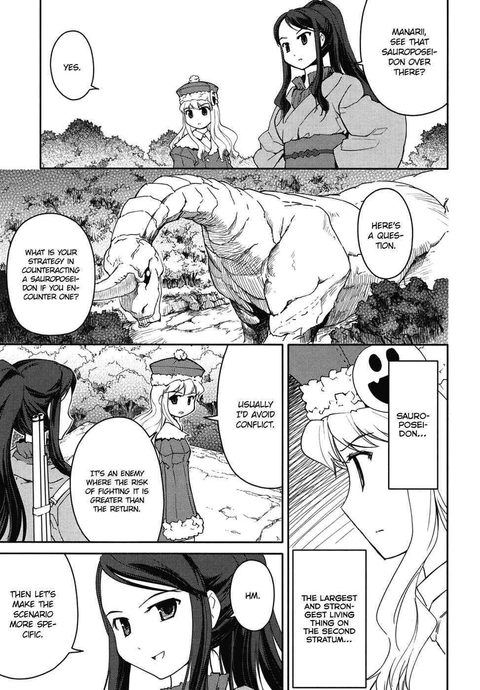 Page 13 Chapter 8 Etrian Odyssey II - The Snowflake Girl