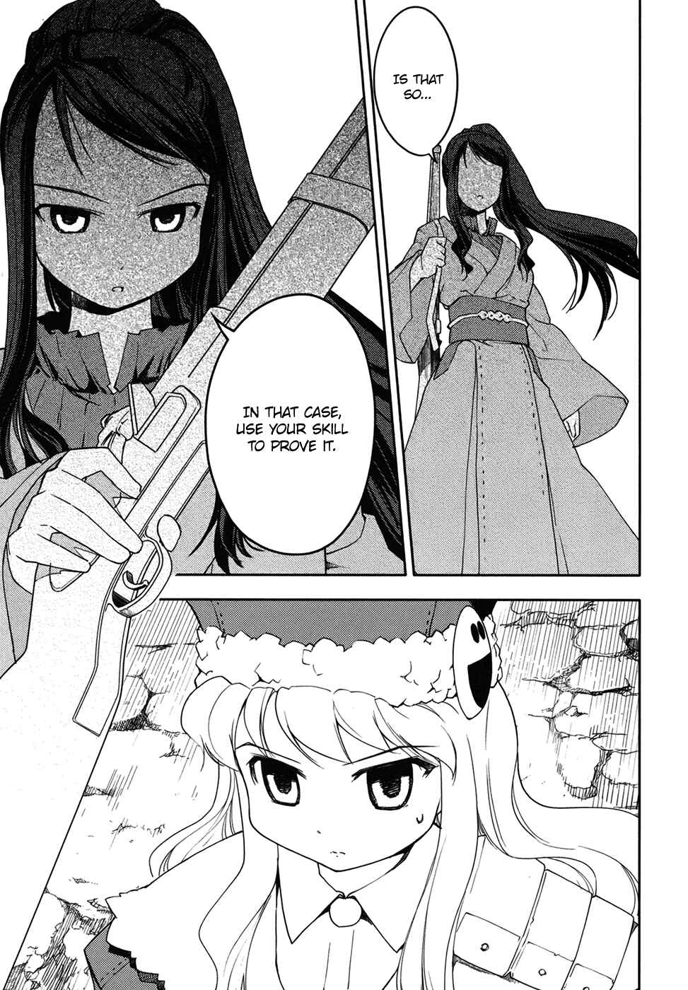 Page 21 Chapter 8 Etrian Odyssey II - The Snowflake Girl