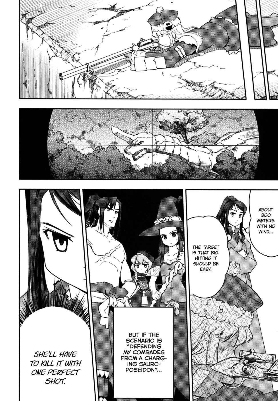 Page 22 Chapter 8 Etrian Odyssey II - The Snowflake Girl