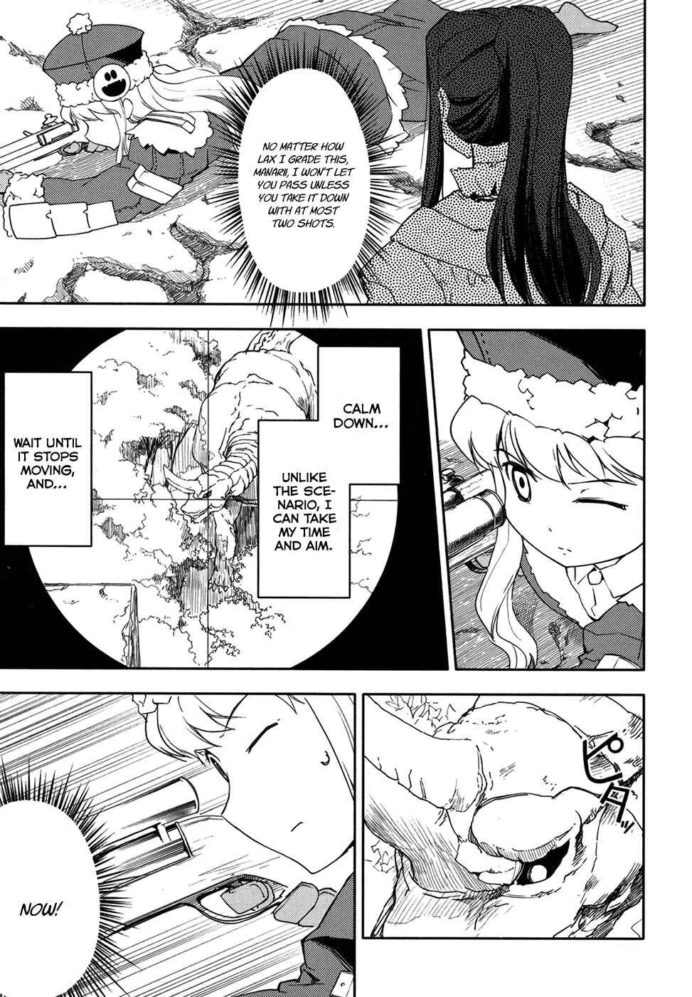Page 23 Chapter 8 Etrian Odyssey II - The Snowflake Girl