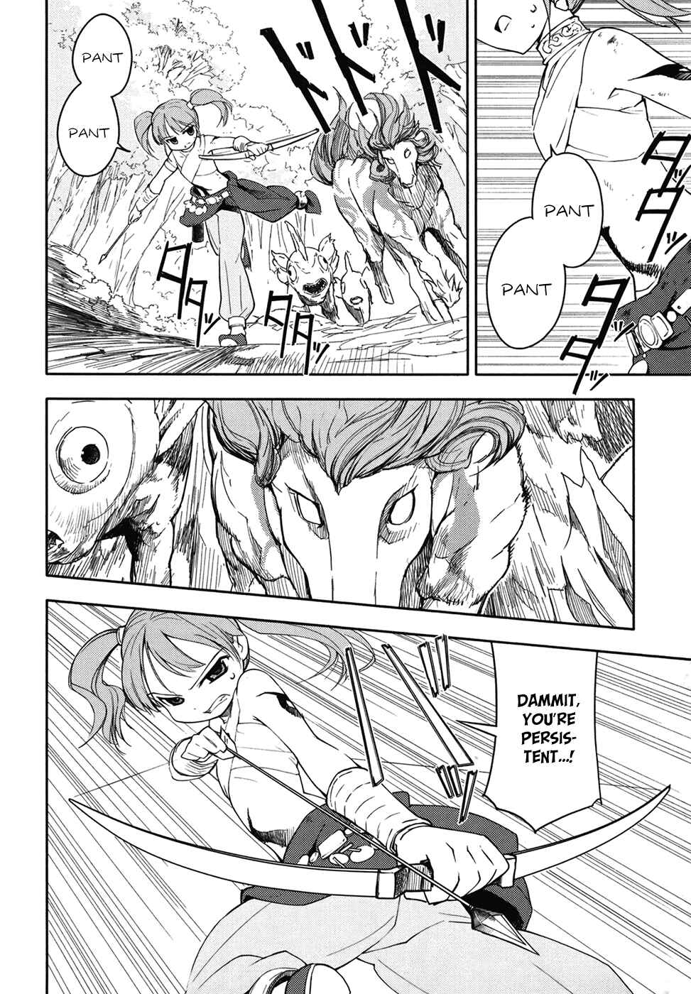 Page 26 Chapter 8 Etrian Odyssey II - The Snowflake Girl
