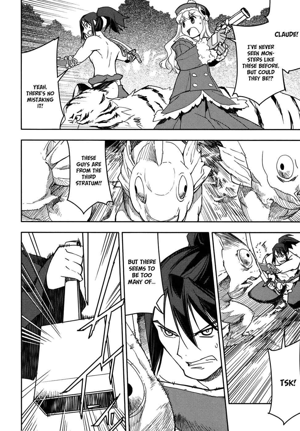 Page 30 Chapter 8 Etrian Odyssey II - The Snowflake Girl