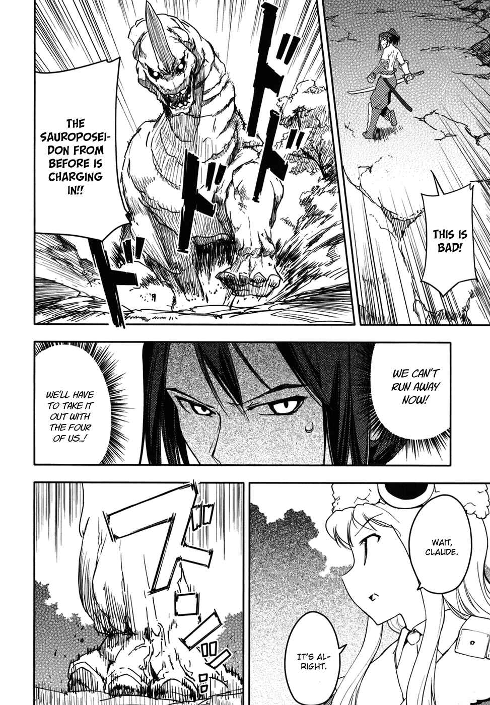 Page 32 Chapter 8 Etrian Odyssey II - The Snowflake Girl