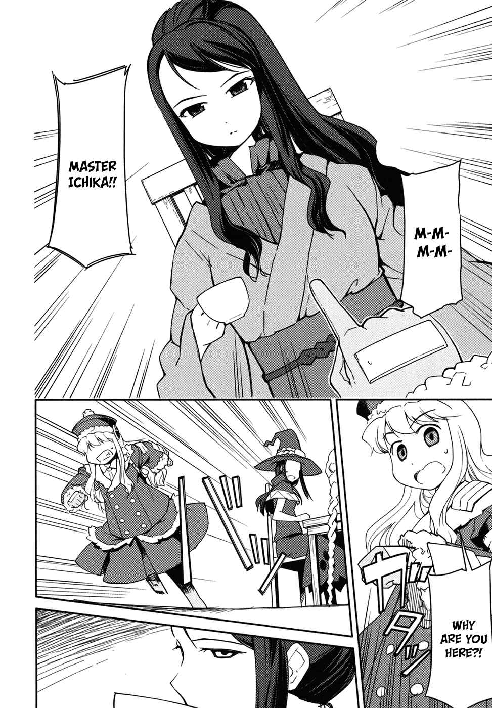 Page 6 Chapter 8 Etrian Odyssey II - The Snowflake Girl