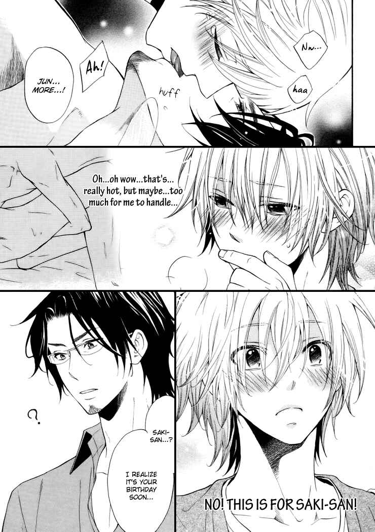 Page 12 Chapter Unknown_46ed Otokogokoro x Puchitto Hajiketa Crossover