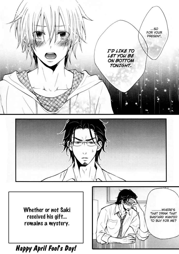 Page 13 Chapter Unknown_46ed Otokogokoro x Puchitto Hajiketa Crossover