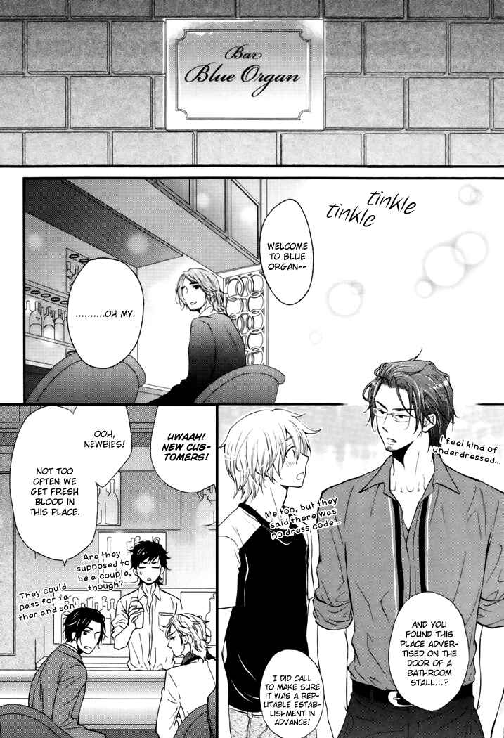 Page 4 Chapter Unknown_46ed Otokogokoro x Puchitto Hajiketa Crossover