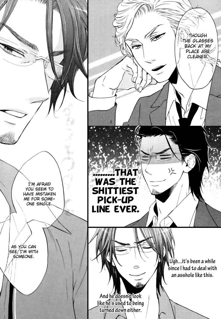 Page 7 Chapter Unknown_46ed Otokogokoro x Puchitto Hajiketa Crossover