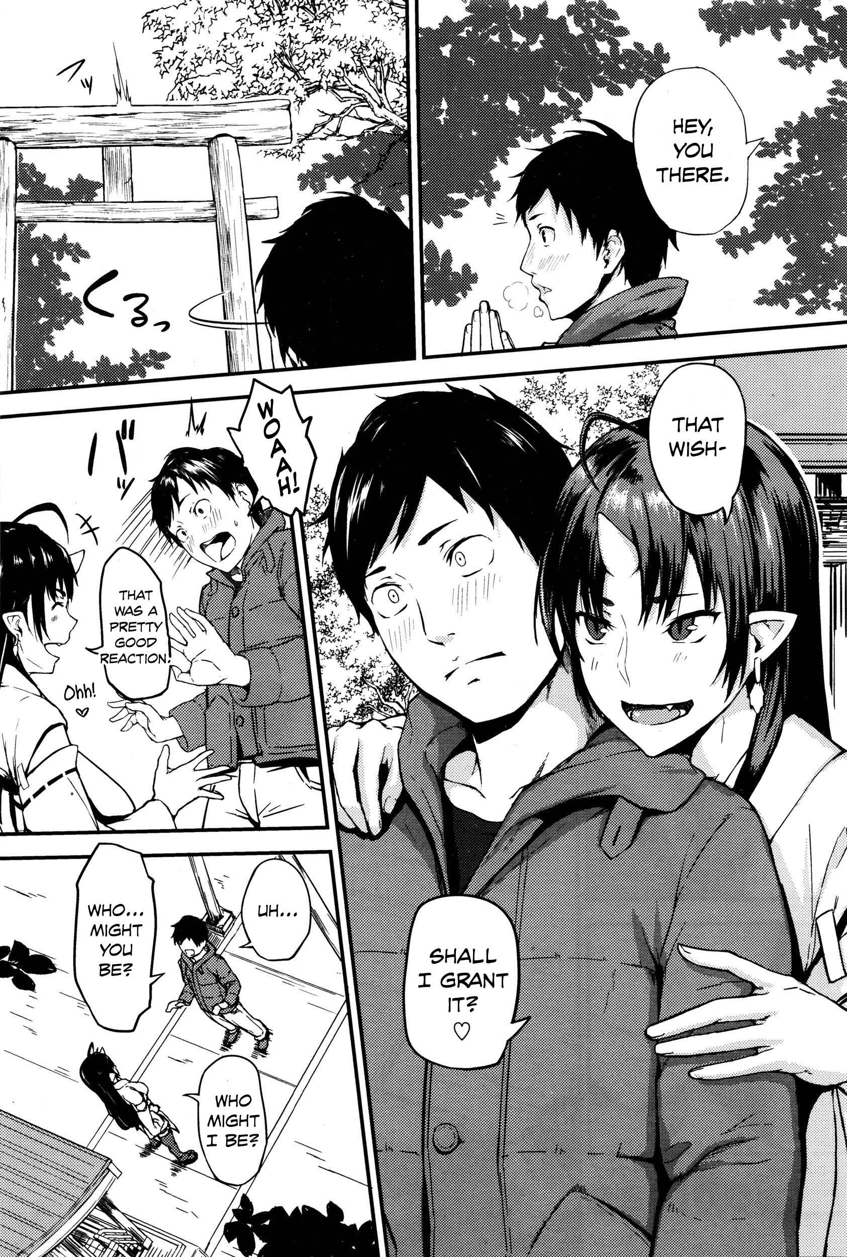 Page 2 Chapter Unknown_072a Onegai! Onigami-sama♥